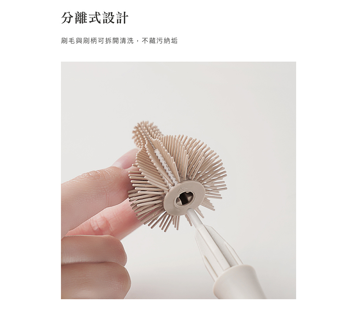 simba silicone bottle teat nipple brush berus puting 奶瓶奶嘴刷